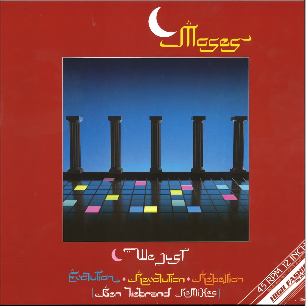 WE JUST (BEN LIEBRAND REMIXES)