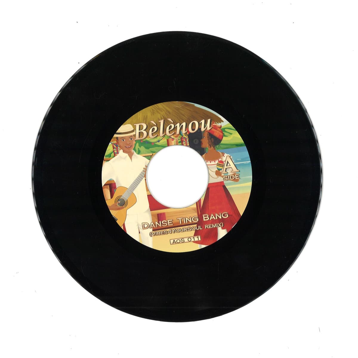 Beaumonde Remixed: Creole Gumbo EP 2x7"