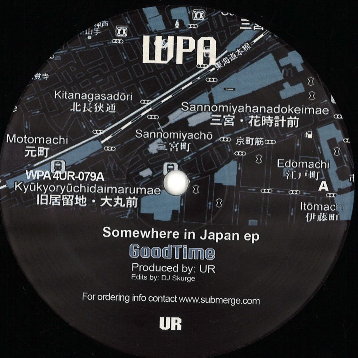 Somewhere In Japan Ep