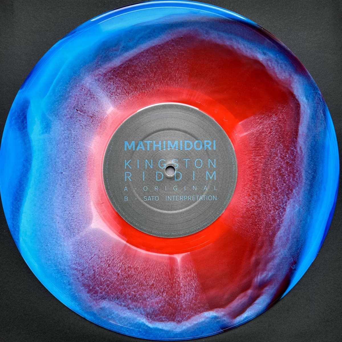 Kingston Riddim EP (10")