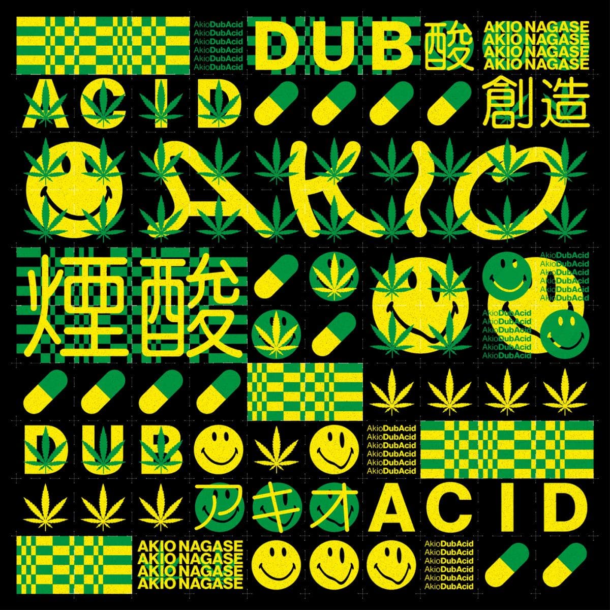 Dub Acid EP