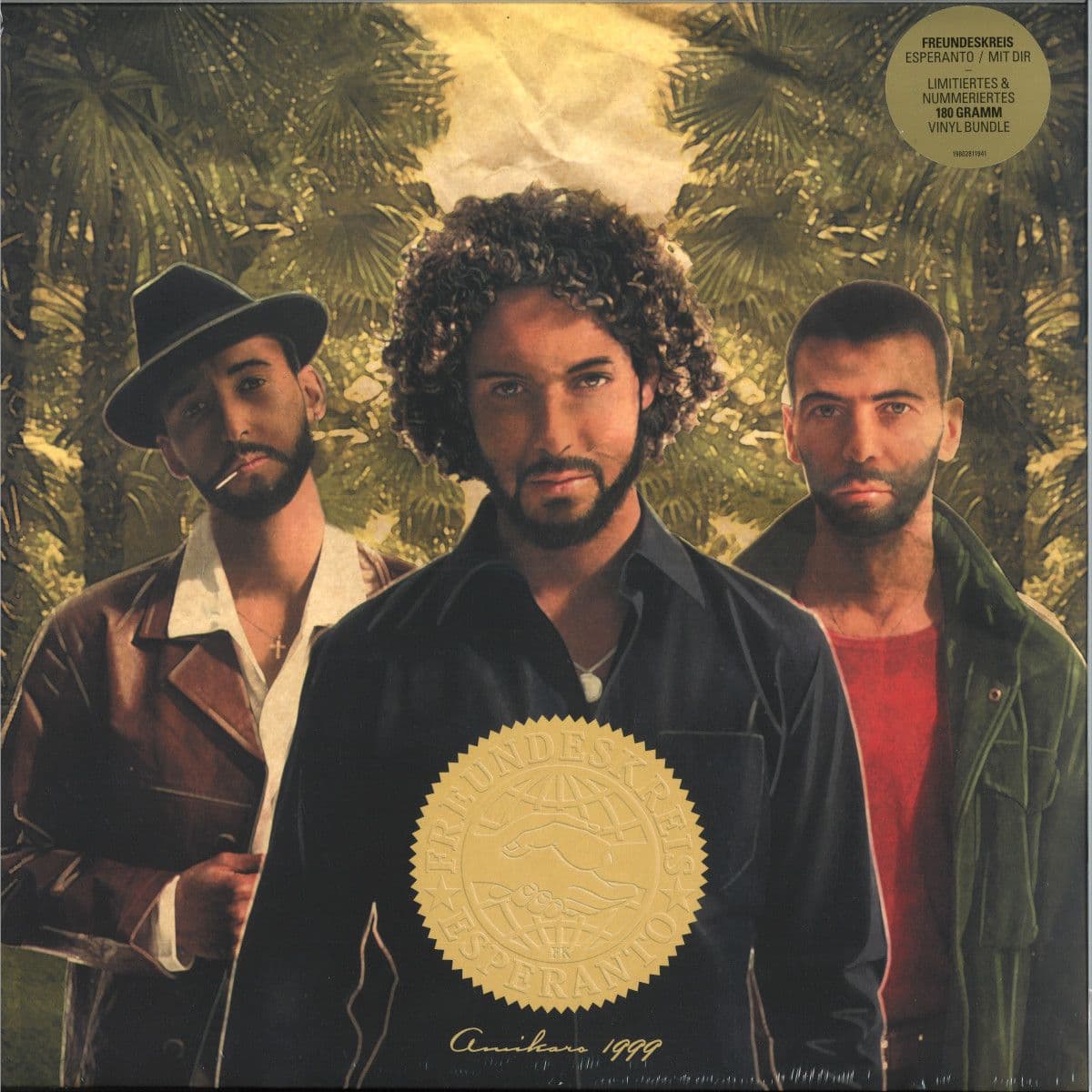 Esperanto (Bundle) (2x12"+12")