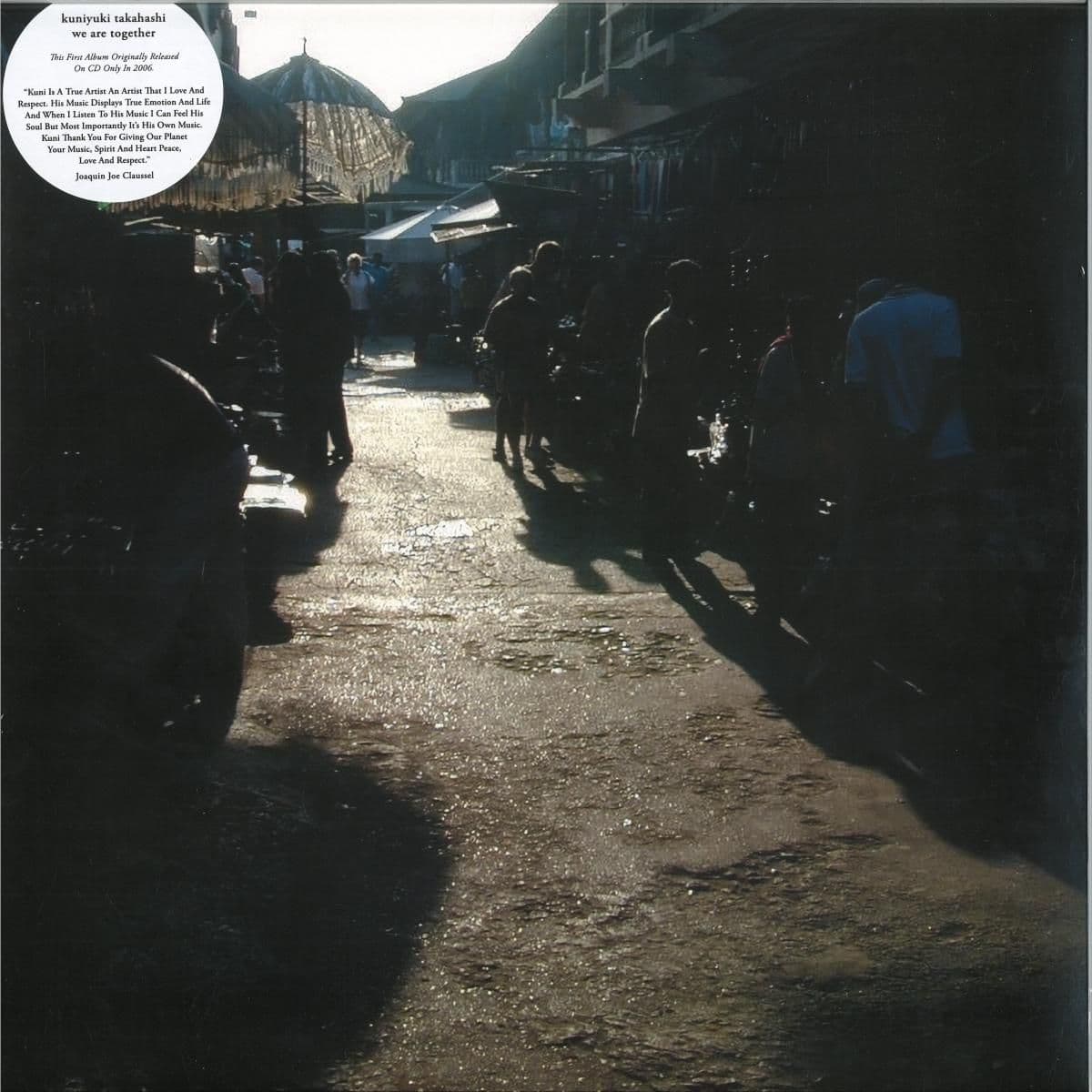 We Are Together (2x12")