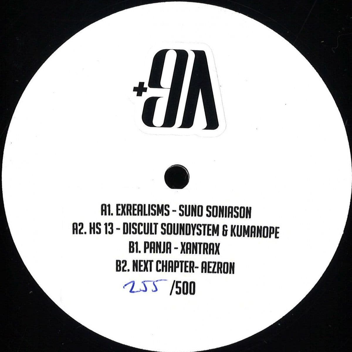 The Quality Street EP