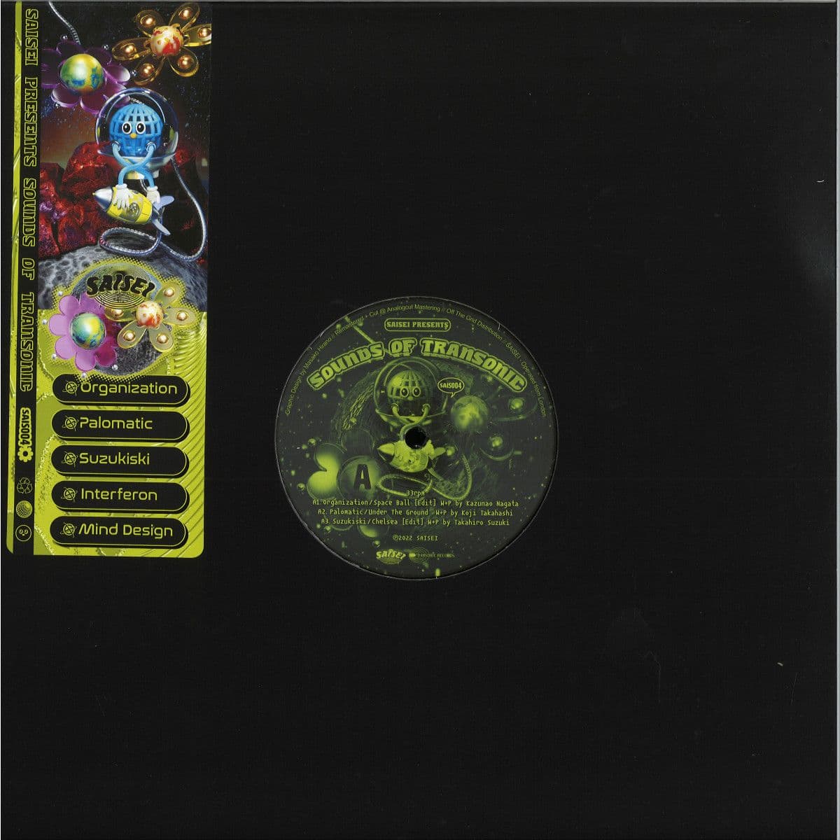 Sounds of Transonic EP