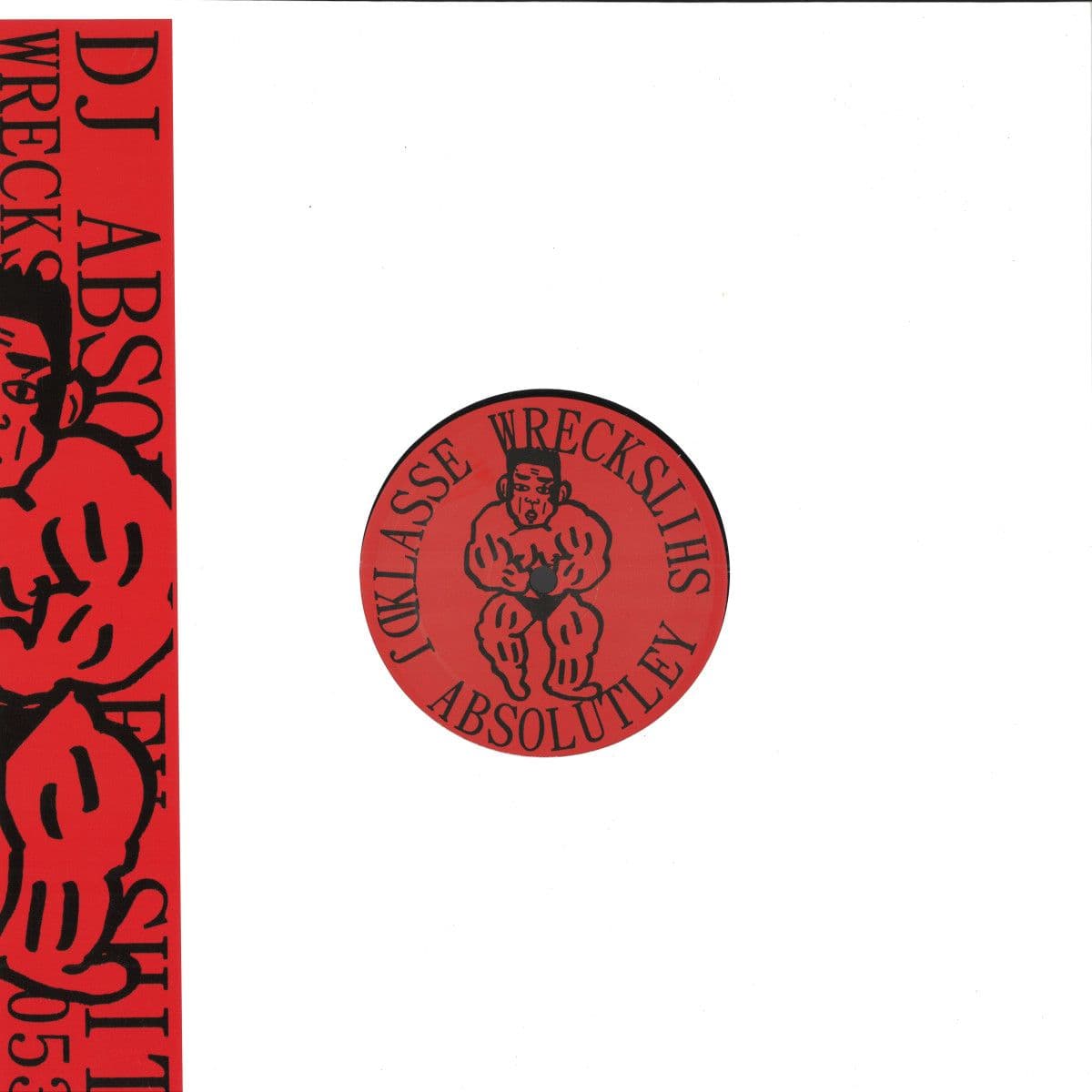 Gross Misconduct In The Workplace EP