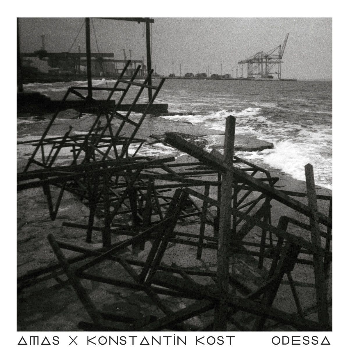Odessa (EP)