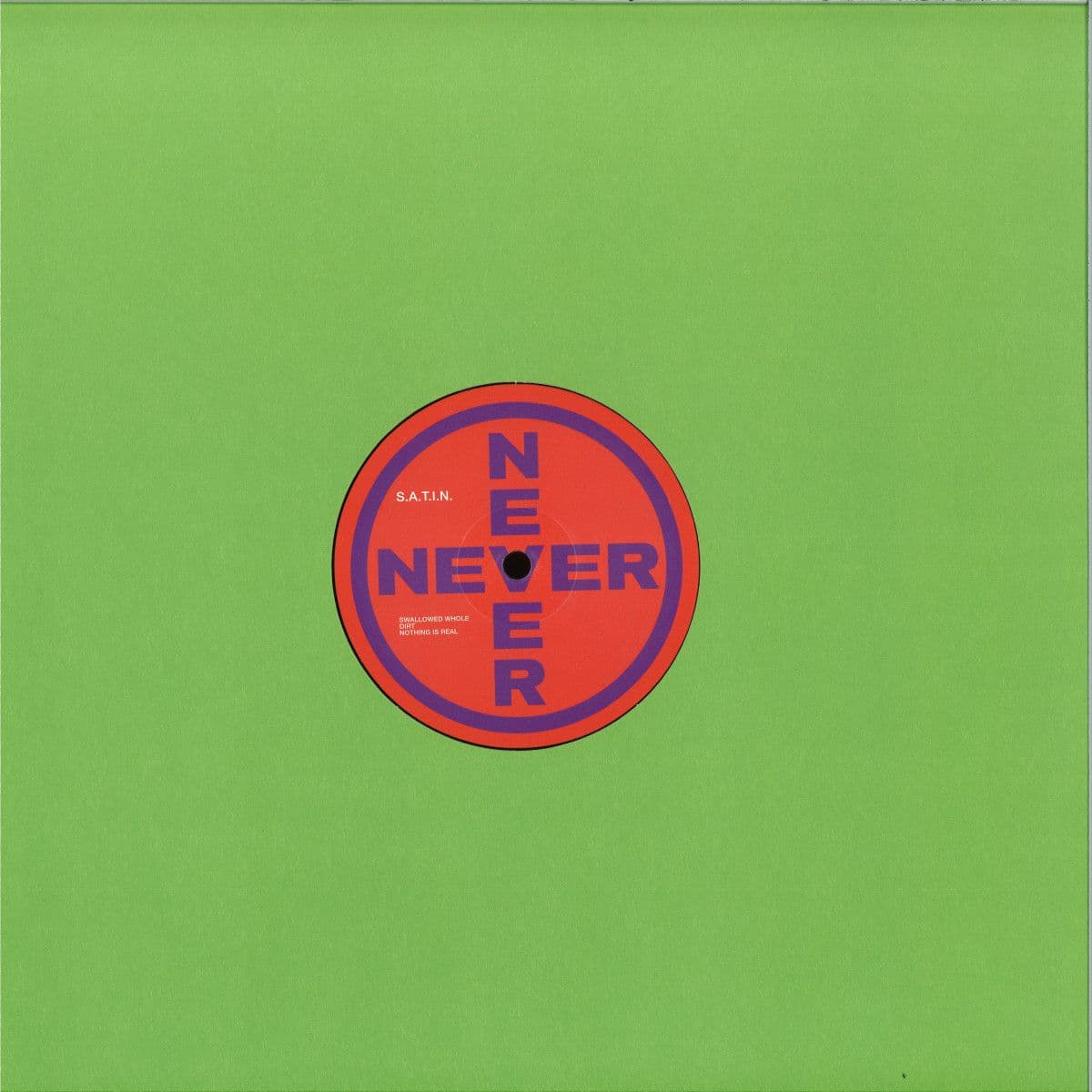 Mere desire is not enough