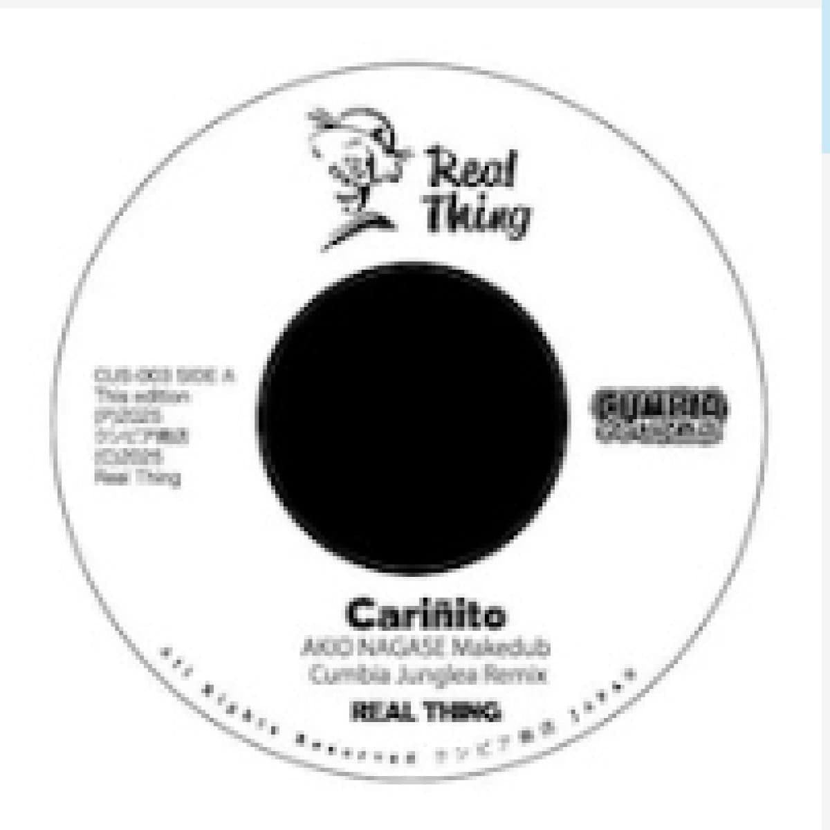 Carinito (Akio Nagase Jungle Mix) / Carinito (Wepa Remix Cover Ver.) 7"