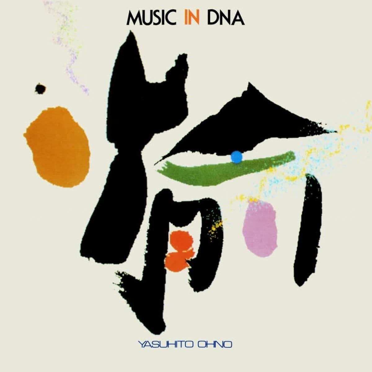 Music in DNA