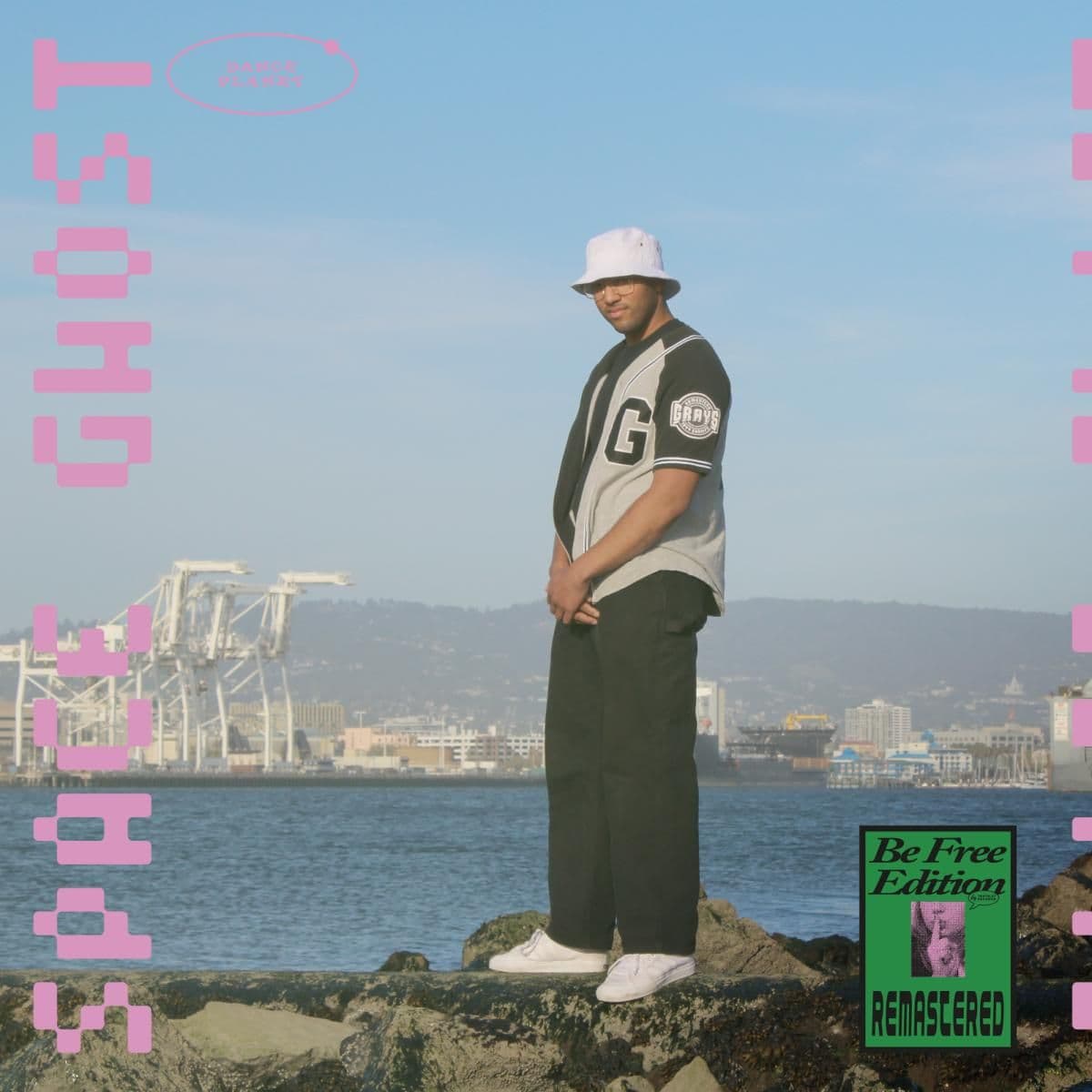 Dance Planet (Be Free Edition) LP