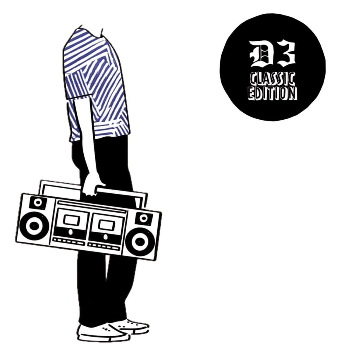 The Dark Knight Rises